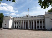 Новость Новости Одессы Недвижимость