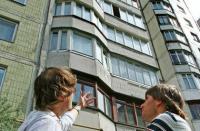 Новость Цены на квартиры в Киеве устремились вниз Недвижимость