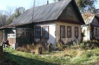 Новость Что делать, если в унаследованном вами доме собираются отрезать свет Недвижимость
