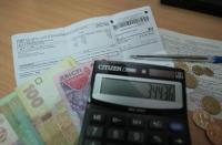 Новость Вопросы про ОСМД: нужно ли переоформлять субсидии Недвижимость