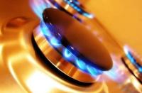Новость Кому положены льготы на газ: полный список Недвижимость