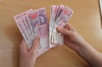 Новость Земельный пай не лишает права на субсидию – Гройсман Недвижимость