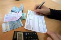 Новость Какие ошибки грозят потерей субсидии? Недвижимость