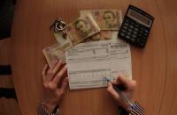 Новость В Украине введут рассрочку на оплату ЖКХ-счетов – Гройсман Недвижимость