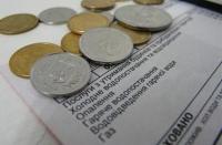 Новость Кабмин запретил взимать ЖКХ-задолженность с получателей субсидий Недвижимость