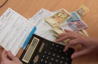Новость Как украинцам пересчитают платежки за тепло Недвижимость