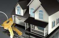 Новость Почему дешевеют квартиры, и почем недвижимость будет в 2017-м Недвижимость