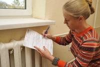 Новость Как в Киеве экономят на коммуналке: опыт домов, в которых провели модернизацию Недвижимость