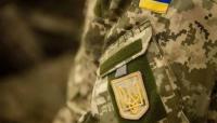 Новость На Луганщине раздают землю участникам АТО Недвижимость