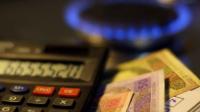Новость В Украине за месяц дважды изменили тариф на газ: сколько теперь придется платить украинцам Недвижимость
