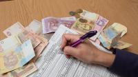 Новость Украинцы заплатят налог на недвижимость: сколько придется отдать в 2017-м Недвижимость
