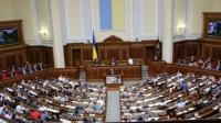 Новость В Украине упрощено получение разрешительной документации на строительство Недвижимость