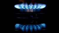 Новость В НКРЭКУ рассказали о планах по счетчикам газа Недвижимость