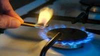 Новость В Кабмине сообщили, будут ли повышать тарифы на газ с октября Недвижимость