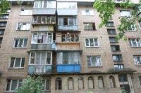 Новость Срок эксплуатации хрущевок заканчивается в 2017-м: где могут снести пятиэтажки и что делать дальше Недвижимость