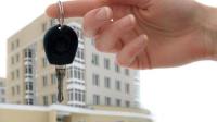 Новость Где в Киеве арендовать квартиру за 3000 гривен: самые бюджетные варианты на рынке Недвижимость