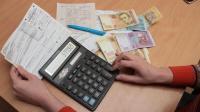 Новость На сколько украинцам могут отключить воду и что делать: советы юриста Недвижимость