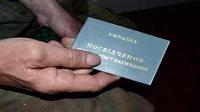 Новость С 1 ИЮЛЯ ЛЬГОТЫ ПО-НОВОМУ ДЛЯ СЕМЕЙ ПОГИБШИХ УЧАСТНИКОВ ВОЙНЫ Недвижимость