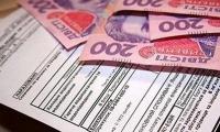 Новость Как жителям многоэтажек уменьшить счета за коммунальные Недвижимость