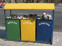 Новость Жильцам многоэтажек предлагают бесплатные контейнеры для раздельного сбора мусора Недвижимость