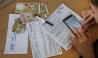 Новость На какой период начисляется субсидия на оплату ЖКУ в Украине в 2017 году Недвижимость
