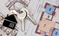 Новость На Харьковщине в 2018 году стартует новая универсальная жилищная программа Недвижимость