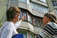 Новость Квартиры на «вторичке»: названы самые высокие и низкие цены по Украине Недвижимость